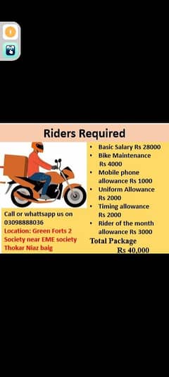 Delivery/boy  Rider Job Available