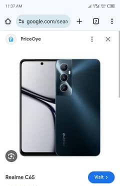 realme c65 non active