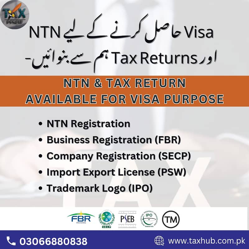 Become a Filer, NTN, Sales Tax & Income Tax Returns, SECP Services 0