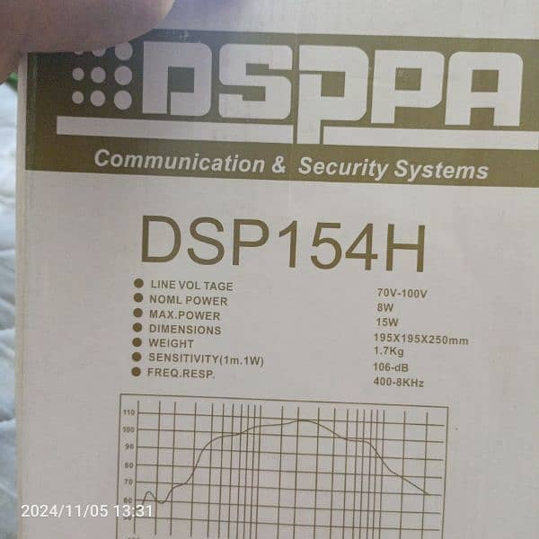 horn speaker model dsp 154h 0