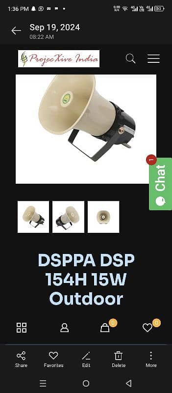 horn speaker model dsp 154h 1