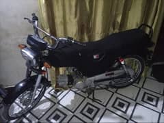 sell for bike