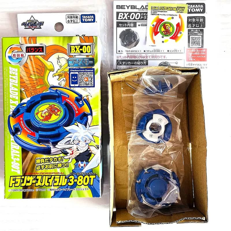 Beyblade X bey/accessories 3