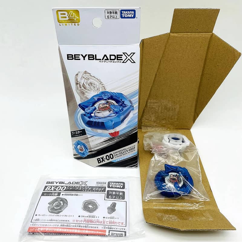 Beyblade X bey/accessories 17