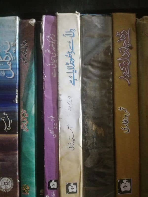 urdu Novel 03097890778 4