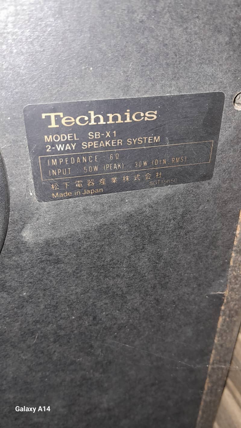 Technics Sb- X1 2 way speaker 1