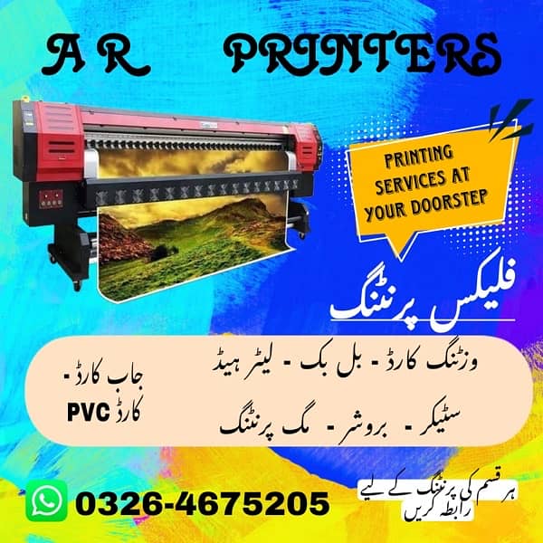 Best Flex and other printing services 0