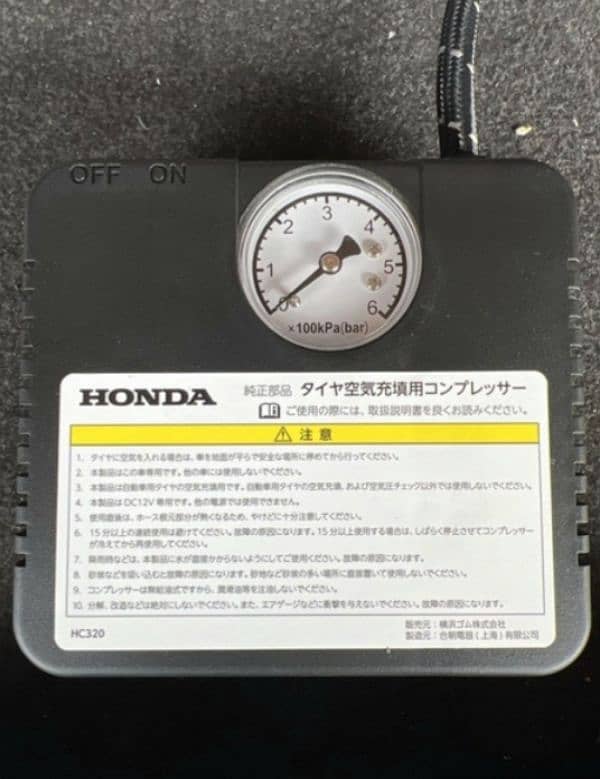 Honda car air compressor/pump orignal Japanese 4