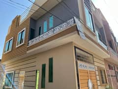 Want To Buy A Prime Location House In Peshawar?