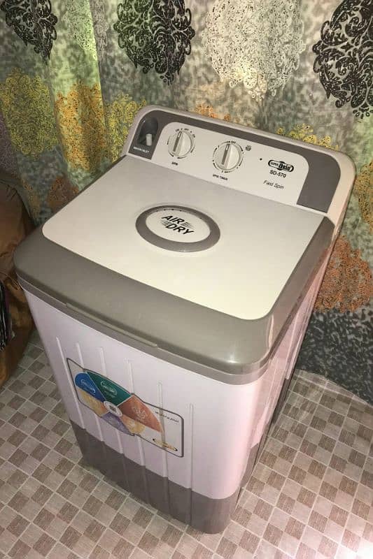 Super Asia SD-570 Dryer (Fast spin). 2