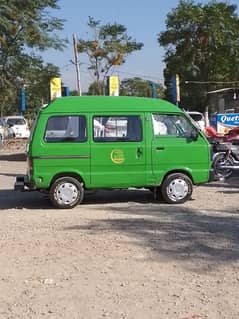 Pick N Drop from rawalpindi