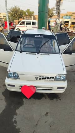 Suzuki Mehran VXR 2018