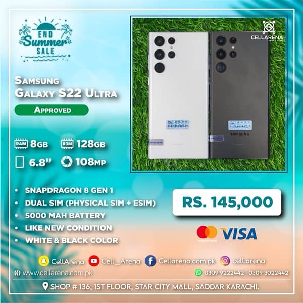 Cellarena Samsung S22 Ultra Approved 0