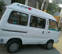 Suzuki Hiroof Bolan 89 New Color A1 Gd Hi Roof Original Chamber Carry