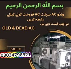 Old Ac/Dead Ac Window AC, AC, Split AC, General, Pel,General,Orient A