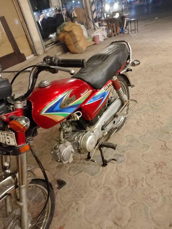 United 70 CC band engine good condition 6