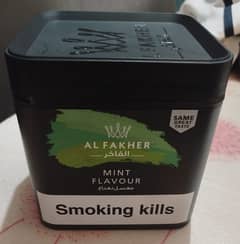 AL Fakher Original (MINT) 1000g/bottle