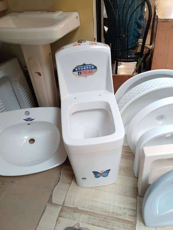 ss master commode 2