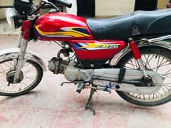 road prince 2019 model for sale