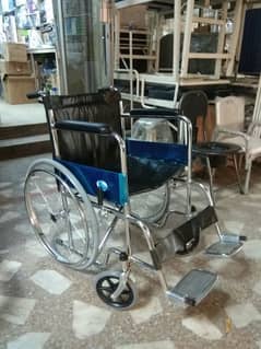 809 wheelchair