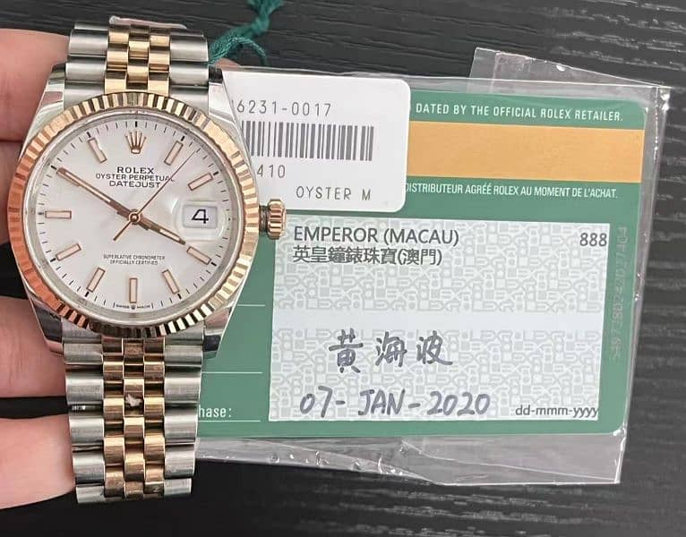 Sell Your Watch @Shahjee Rolex | Rolex Chopard Omega Cartier Rado 3