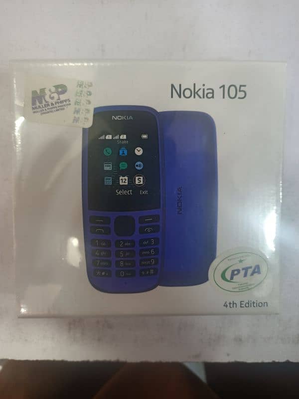 Nokia 105 2019 modal 0