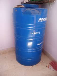 water tank