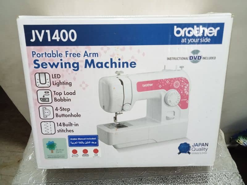 Orignal Brother sewing machine MODEL  JV1400 electric plastic body 0