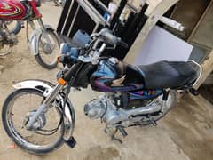 honda cd 70 2024