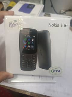 Nokia