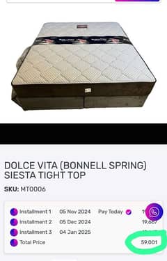 Diamond Dolce Vita Siesta Spring