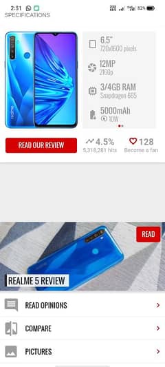 Realme 5 4/128