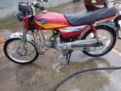 Honda CD 70