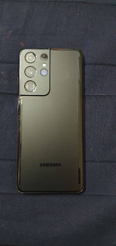 samsung galaxy s21 ultra 0