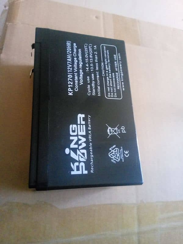 12V7ah Battery 0