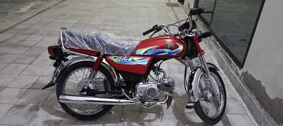 Honda CD 70