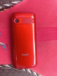 Ctyon mobile phone