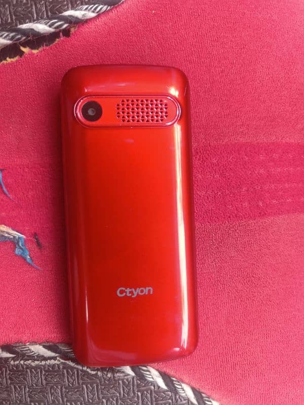 Ctyon mobile phone 0