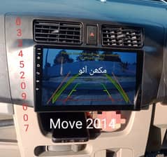 Daihatsu Move 2012 15 Android panel (Delivery All PAKISTAN)