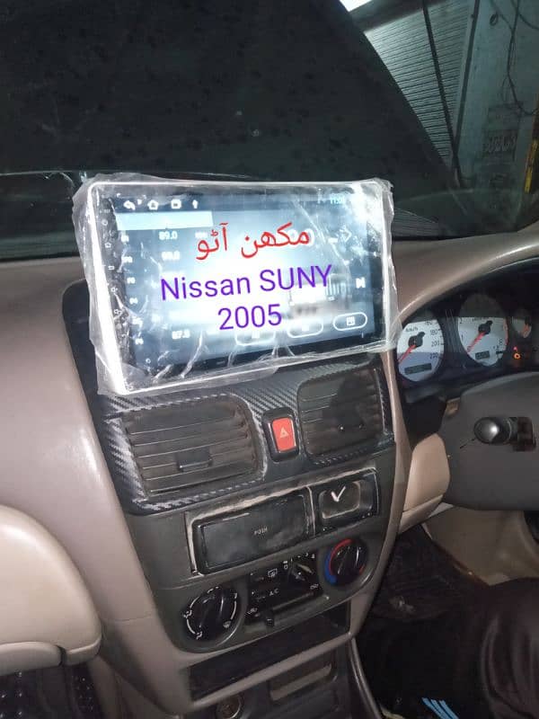 Daihatsu Move 2012 15 Android panel (Delivery All PAKISTAN) 4