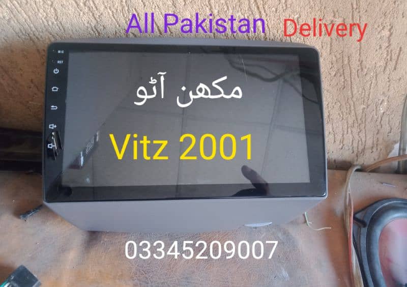 Daihatsu Move 2012 15 Android panel (Delivery All PAKISTAN) 6