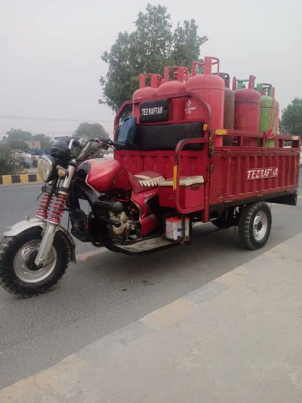 loader rickshaw for sell 1