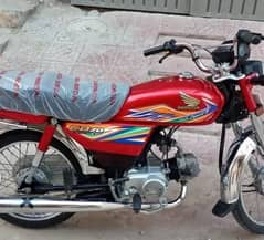 Honda 70 CD condition 10 by10 hay orjent my contact number 03264787234