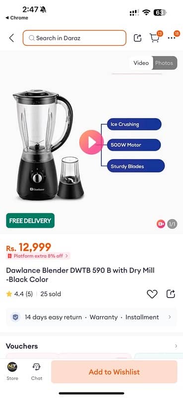 Brand new sealed Dawalnce DWTB 590 B juicer blender 2