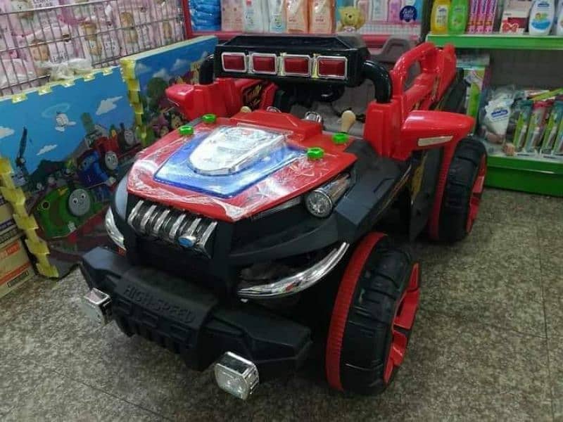 all toys and electric items ripariang 1