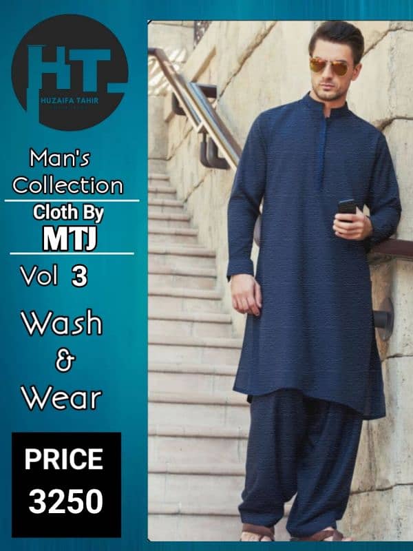 Unstiched Men's Kameez Shalwar Fabric/ H T Collections/ Cloth By MTJ 0