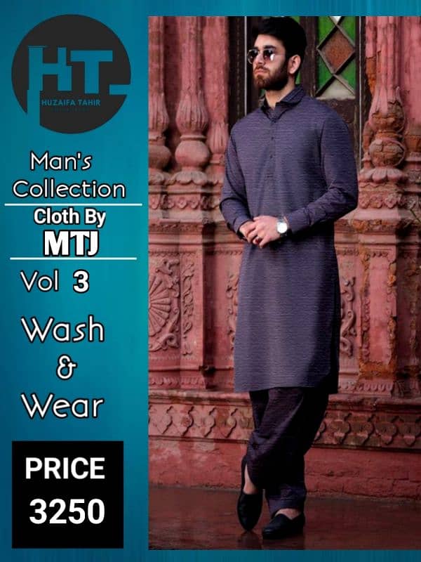 Unstiched Men's Kameez Shalwar Fabric/ H T Collections/ Cloth By MTJ 1