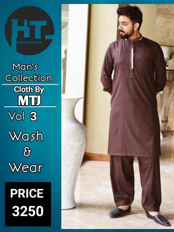 Unstiched Men's Kameez Shalwar Fabric/ H T Collections/ Cloth By MTJ 3