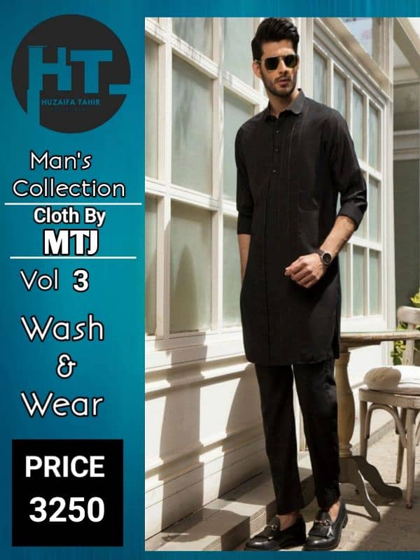 Unstiched Men's Kameez Shalwar Fabric/ H T Collections/ Cloth By MTJ 6