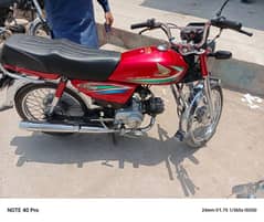 Honda CD70 2015 All Genuine